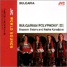 Bulgarian Polyphony 3