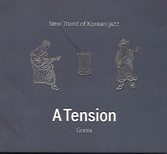 New Trend of Korean Jazz - A Tension 