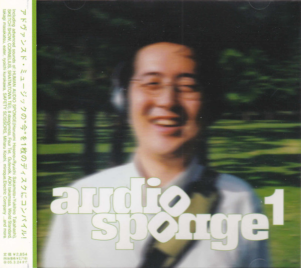 Audio Sponge 1 (Used CD) (Excellent Condition with Obi)