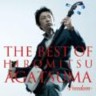 The Best of Hiromitsu Agatsuma - Freedom 