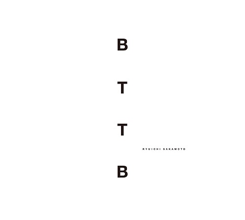 BTTB- 20th Anniversary Edition (Cardboard Jacket)  (SALE)