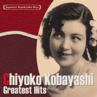 Kayokyoku Star Vol. 16 Greatest Hits