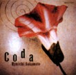 Coda (SHM-CD) (Limited Edition) 