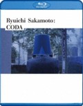 CODA Special Edition (Blu-ray)