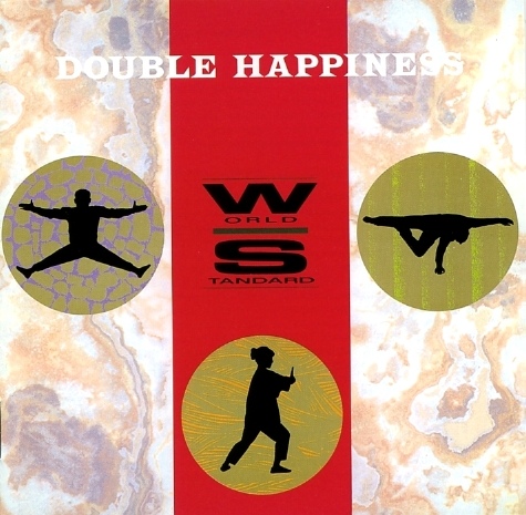 Double Happiness (SHM-CD)