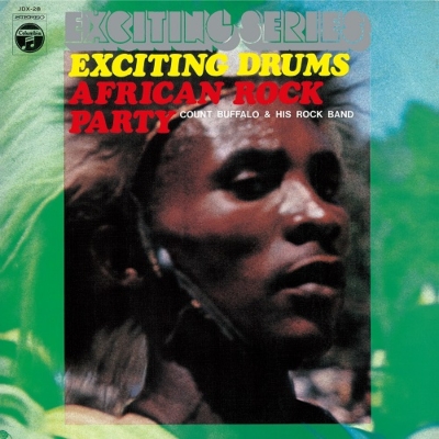Exciting Drums / African Rock Party (LP Vinyl)