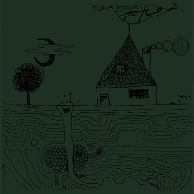 Fuka Midori (x2 LP Vinyl)