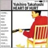 Heart of Hurt (SHM-CD) (Cardboard Sleeve)