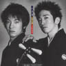 Ibuki (SHM-CD) - Traditional Music Best 10