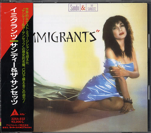 Immigrants (Used CD) (Excellent Condition with Obi)