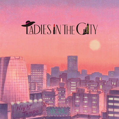 Ladies in the City (10inch Cardboard Sleeve CD) (Limited Edition)
