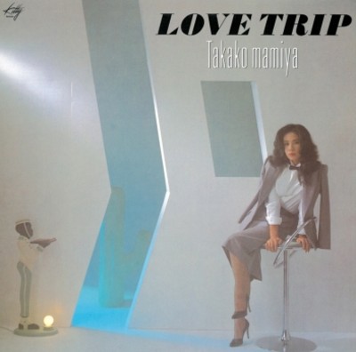 Love Trip (Clear Sky Blue LP Vinyl)
