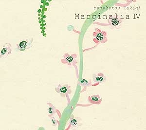 Marginalia IV (LP Vinyl)