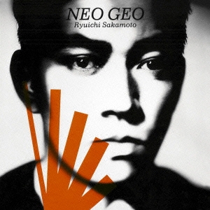 Neo Geo Box (LP Vinyl ) + Risky (12 inch) + Blu-ray x2 (Limited Edition)