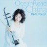 Ocean Road To China