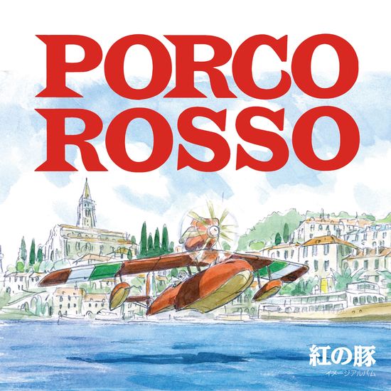 Porco Rosso (Image Album) (LP Vinyl)