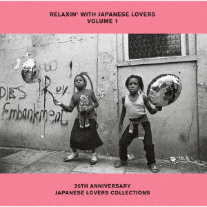 Relaxin' with Japanese Lovers Vol.1, 20th Anniversary Japanese Lovers Collections