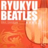 Ryukyu Beatles