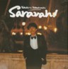 Saravah! (SHM-CD)
