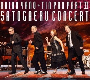 Akiko Yano + Tin Pan Part II - Satogaeru Concert (2 CDs)