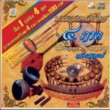 Thai Classical Music - All Four Regions Complete Set (4 CDs)