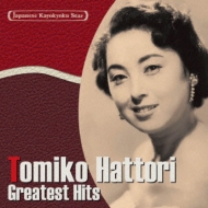 Kayokyoku Star Vol. 18 Greatest Hits
