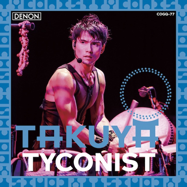 Tyconist (SACD)