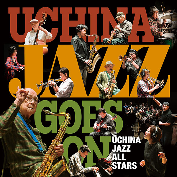 Uchina Jazz Goes On