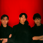 YELLOW MAGIC ORCHESTRA USED