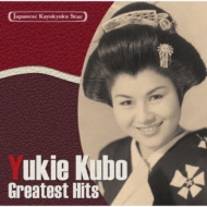 Kayokyoku Star Vol. 24 Greatest Hits