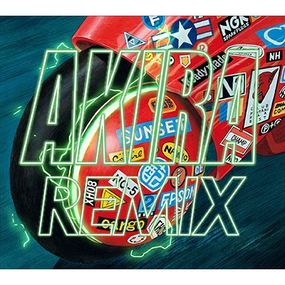 Akira Remix (x2 LP Vinyl)