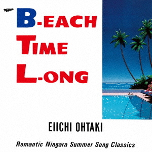 B-each Time L-ong (40th Anniversary Edition) (x2 CDs)