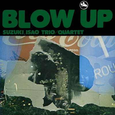 Blow Up (SACD Hybrid)