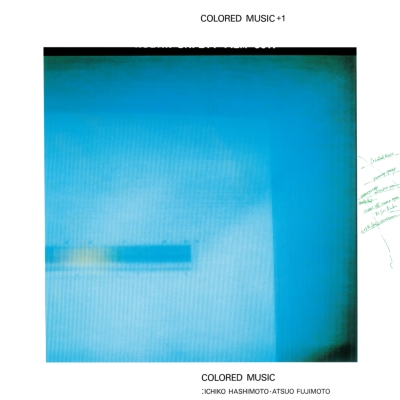 Colored Music + 1 (Clear Sky Blue Vinyl LP)