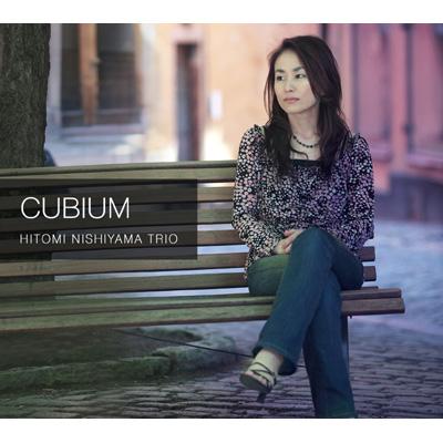 Cubium (Used Sample CD)