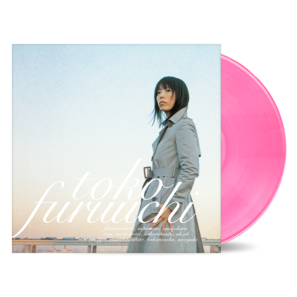 Futsu no Koto (x2 Clear Pink LP Vinyl)