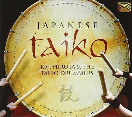 Japanese Taiko (Used CD) (Good Condition)