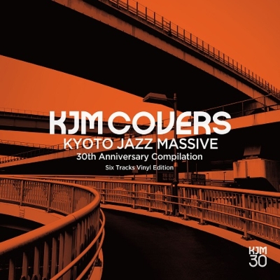 KJM Covers - Kyoto Jazz Massive 30th Anniversary Compilation (LP Vinyl)