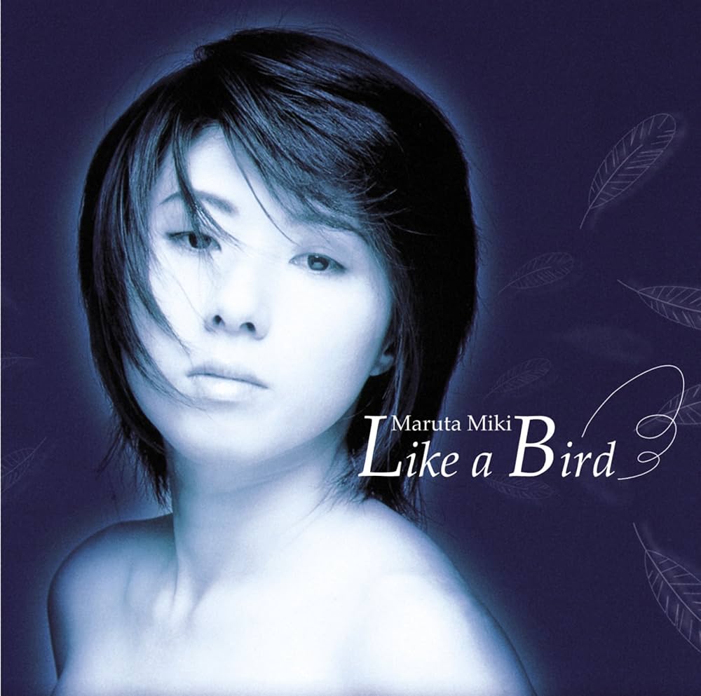 Like a Bird (Used Sample CD) (Excellent Condition with Obi)