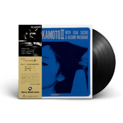 Mari Nakamoto III (LP Vinyl)