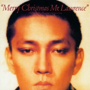 Merry Christmas Mr Lawrence Original Soundtrack (LP Vinyl)