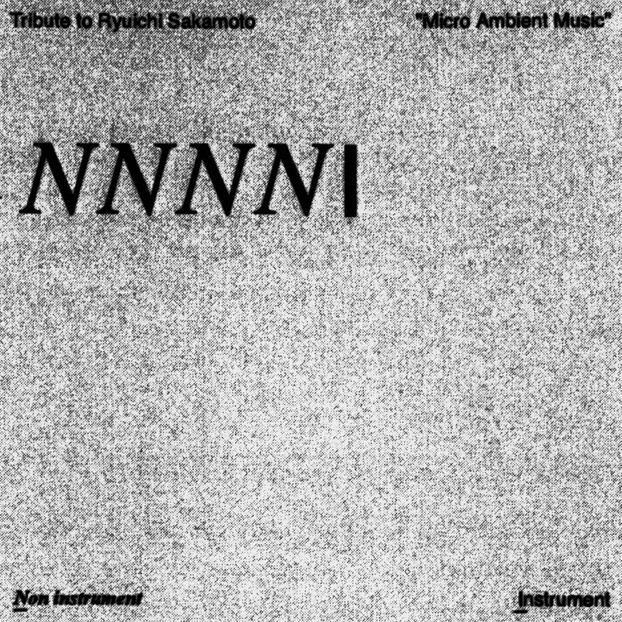 Tribute to Ryuichi Sakamoto 'Micro Ambient Music' Vol. 2 (LP Vinyl)