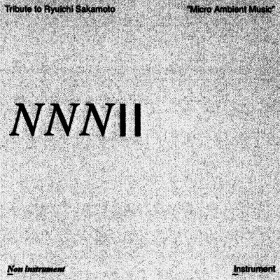 Tribute to Ryuichi Sakamoto 'Micro Ambient Music' Vol. 3 (LP Vinyl)