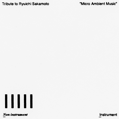Tribute to Ryuichi Sakamoto 'Micro Ambient Music' Vol. 6 (LP Vinyl)