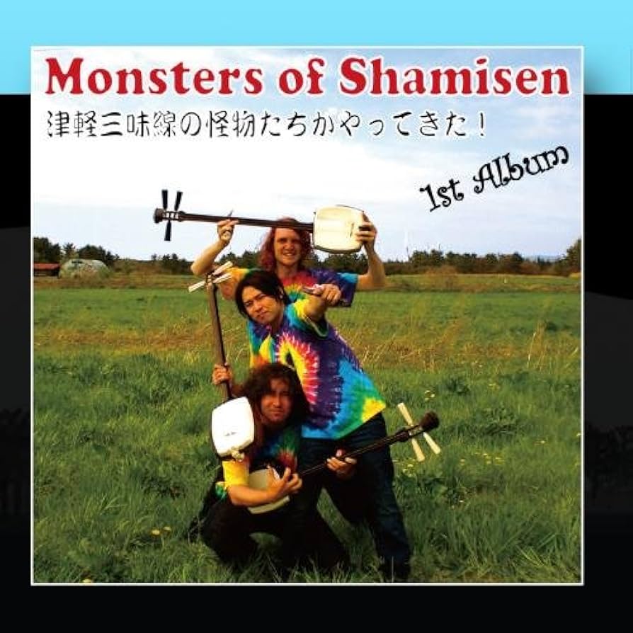 Monsters of Shamisen 2009