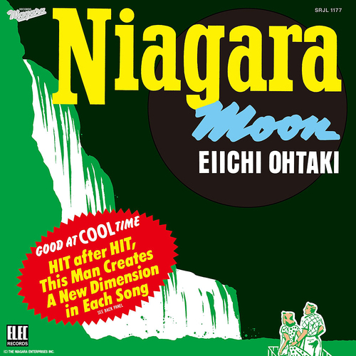 Niagara Moon (50th Anniversary Edition) (LP Vinyl)