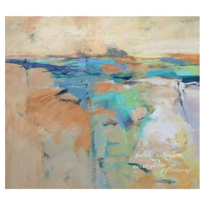 Nujabes Pray Reflections (LP Vinyl)