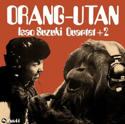 Orang-Utan (SACD Hybrid)