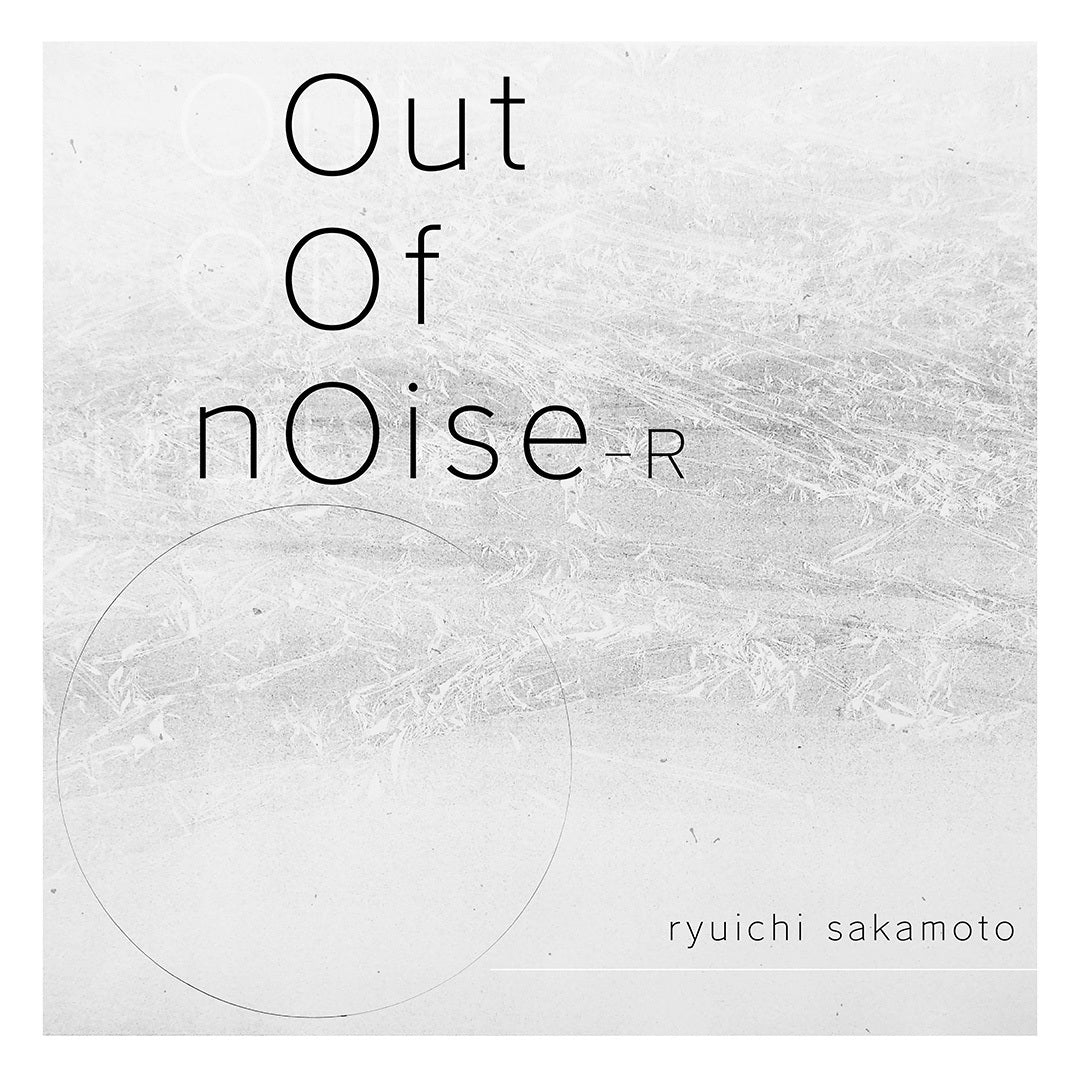 Out of Noise - R (x2 LP Vinyl)