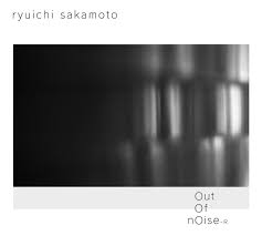 Out of Noise - R (CD)